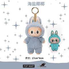 labubu  key chain