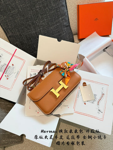 H Limited edition handbag latest edition