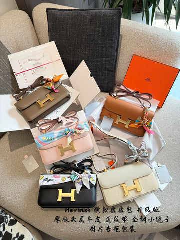 H Limited edition handbag latest edition