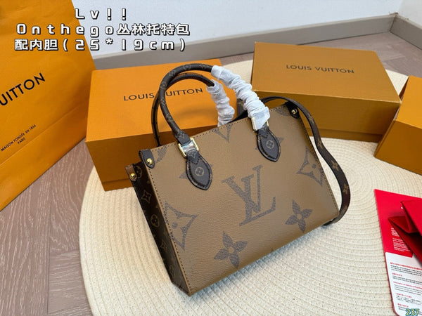 LV ONT brown medium size handbag