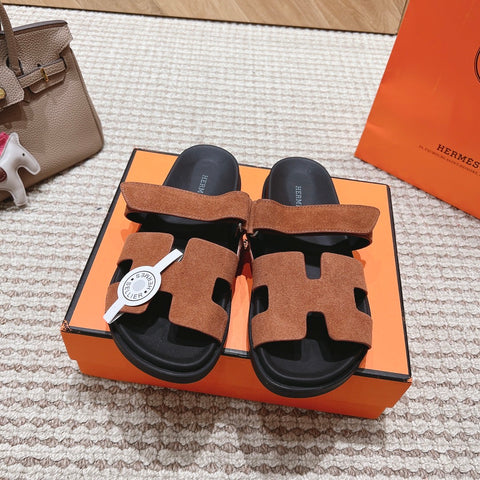 H Brown Limited Edition Slipper 2025