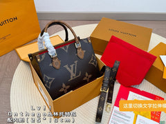 LV ONT brown medium size handbag