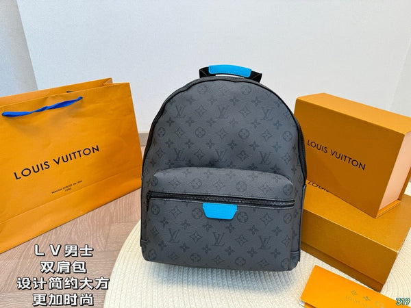 Louis vuitton bagpack limited edition Grey