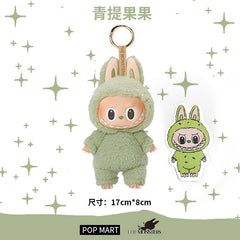 labubu  key chain