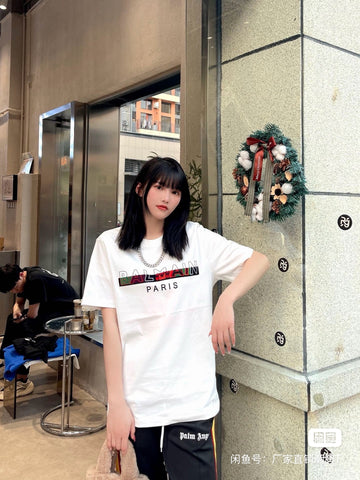 Bal Tshirt limited edition