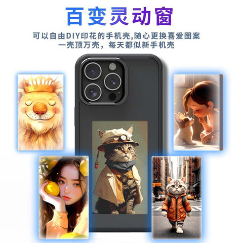 Back screen New Limited Edition Iphone Cover