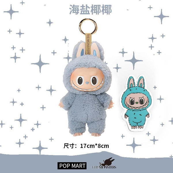 labubu  key chain