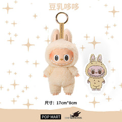 lububu family set key chain
