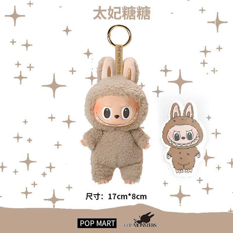lububu key chain