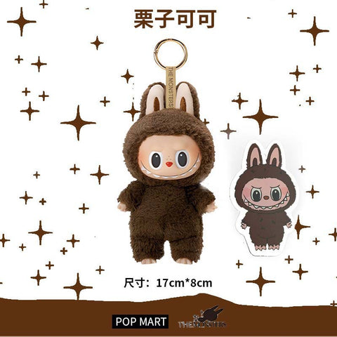 lububu key chain