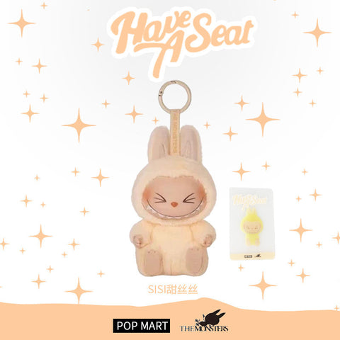 lububu key chain